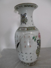 4_porcellana